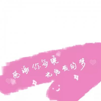 双生视界360服下载